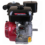 Двигатель бензиновый WEIMA WM188F/Р (13 л.с.) (фильтр в мас. ванне), dvigatel-benzinoviy-weima-wm188fr-13-ls-filtr-v-mas-vanne | img-1