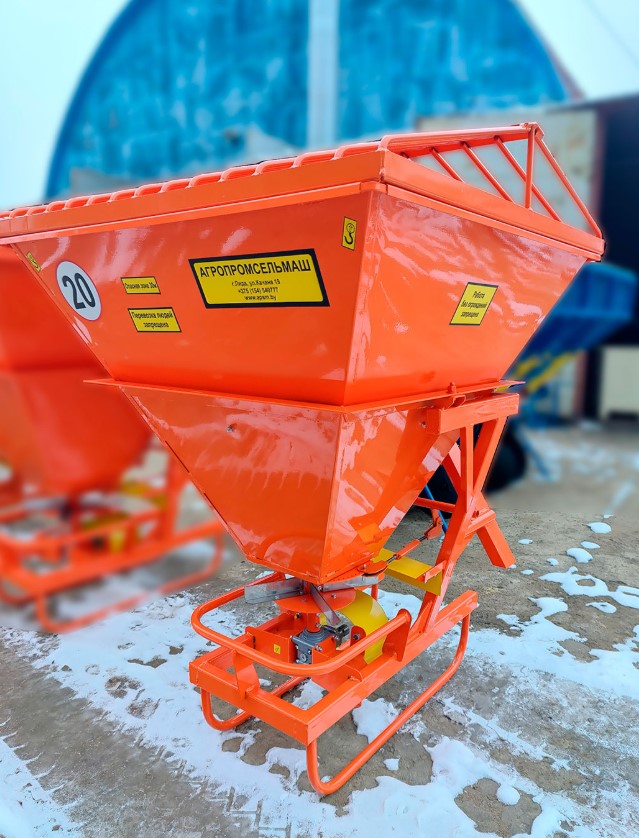 Пескоразбрасыватель А-116-01, peskorazbrasivatel-a-116-01 | img-6