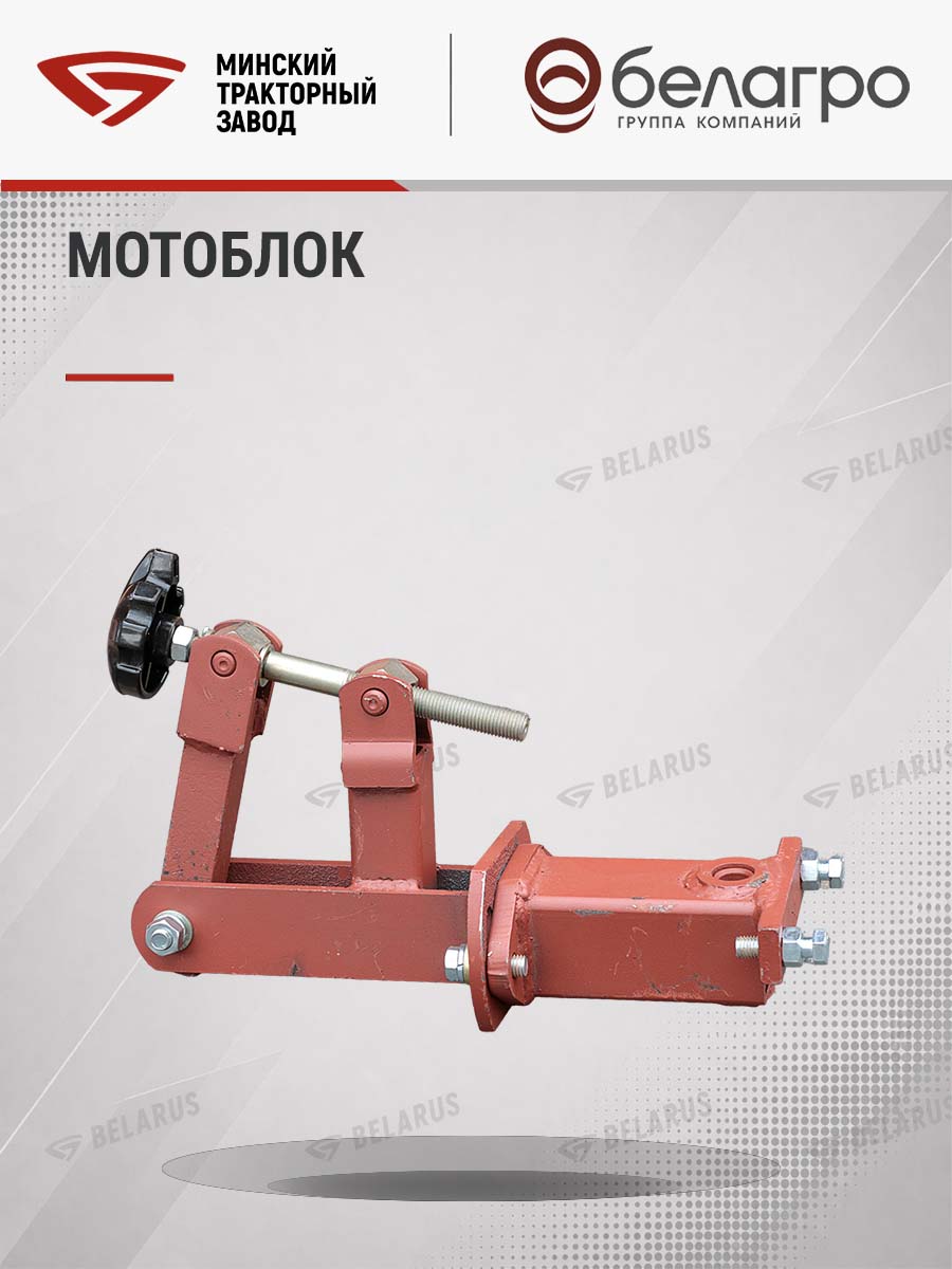Мотоблок Беларус-012WM (дв.LIFAN 13л.с.)+СЦ-00010 сцепка универсальная, motoblok-belarus-012wm-dvlifan-13lssts-00010-stsepka-universalnaya | img-23