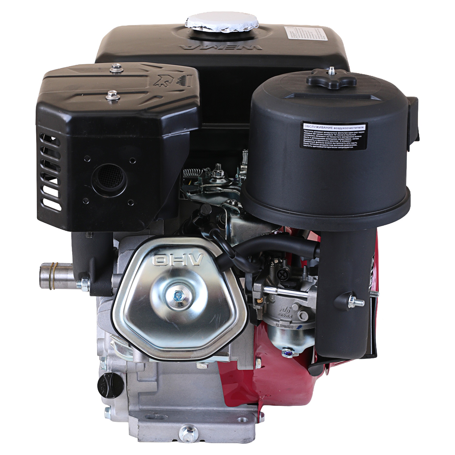 Двигатель бензиновый WEIMA WM177F/P (9 л.с.) (фильтр в мас. ванне), dvigatel-benzinoviy-weima-wm177fp-9-ls-filtr-v-mas-vanne | img-4