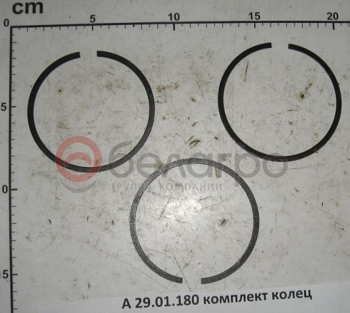 А29.01.180 Кольца поршневые ЗИЛ, ПАЗ компрессора d=72 мм, комплект   | img-1