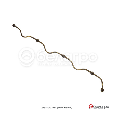 238-1104370-Б Трубка топливная ЯМЗ дренажная форсунок (металл)   | img-1