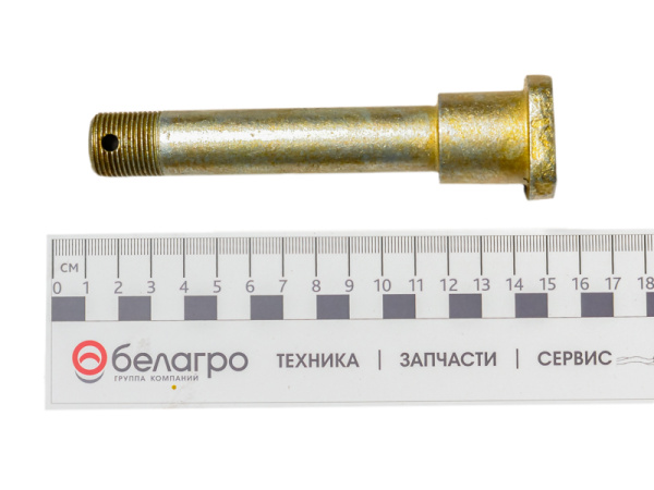 142-4605076 Палец МТЗ устройства навесного   | img-1