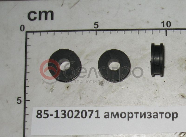85-1302071 Амортизатор МТЗ, Беларусь   | img-1