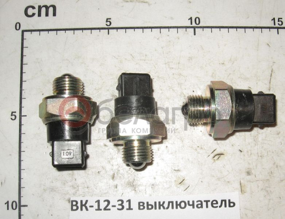 ВК-12-31 Выключатель МТЗ заднего хода, Беларусь   | img-1