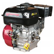 Двигатель бензиновый WEIMA WM170F (7 л.с.)