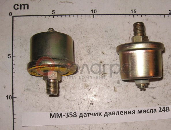 ММ-358 датчик давления масла 12В   | img-1
