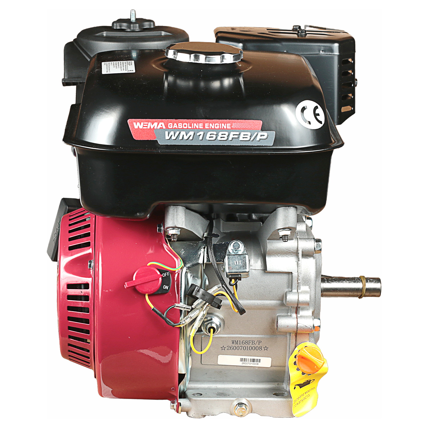Двигатель бензиновый WEIMA WM168FB (6.5 л.с.) (вал 20 мм), dvigatel-benzinoviy-weima-wm168fb-65-ls-val-20-mm | img-3