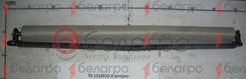 70-1310010-А Шторка МТЗ радиатора, (А)