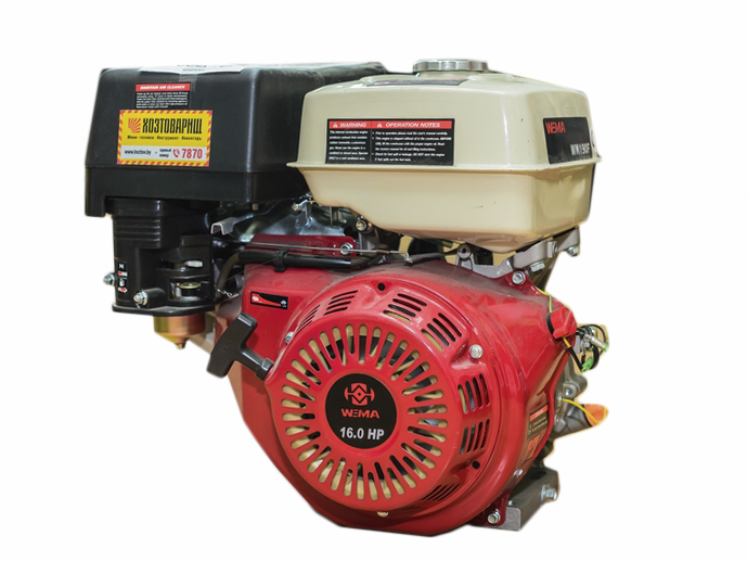 Двигатель бензиновый WEIMA WM190F, dvigatel-benzinoviy-weima-wm190f | img-2