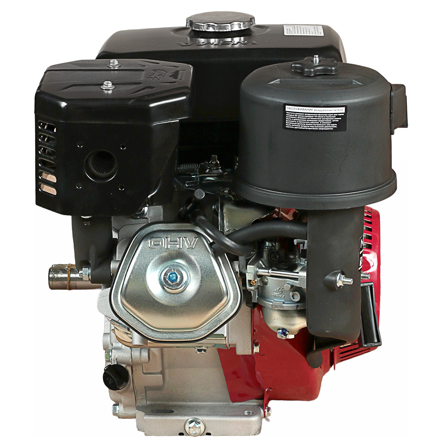 Двигатель бензиновый WEIMA WM177F/P (9 л.с), dvigatel-benzinoviy-weima-wm177fp-9-ls | img-4