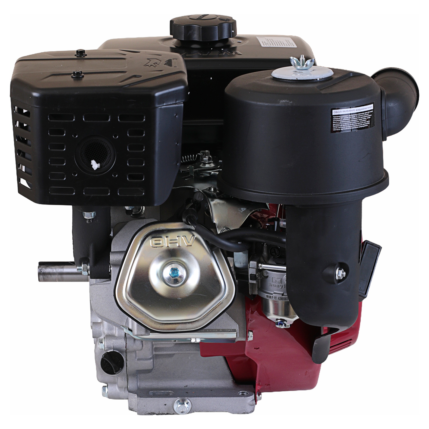 Двигатель бензиновый WEIMA WM188F/Р (13 л.с.) (фильтр в мас. ванне), dvigatel-benzinoviy-weima-wm188fr-13-ls-filtr-v-mas-vanne | img-4