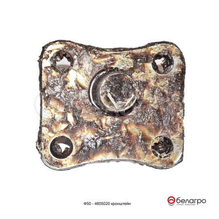 Ф50-4605020 Кронштейн МТЗ, ВЗТЗЧ   | img-1