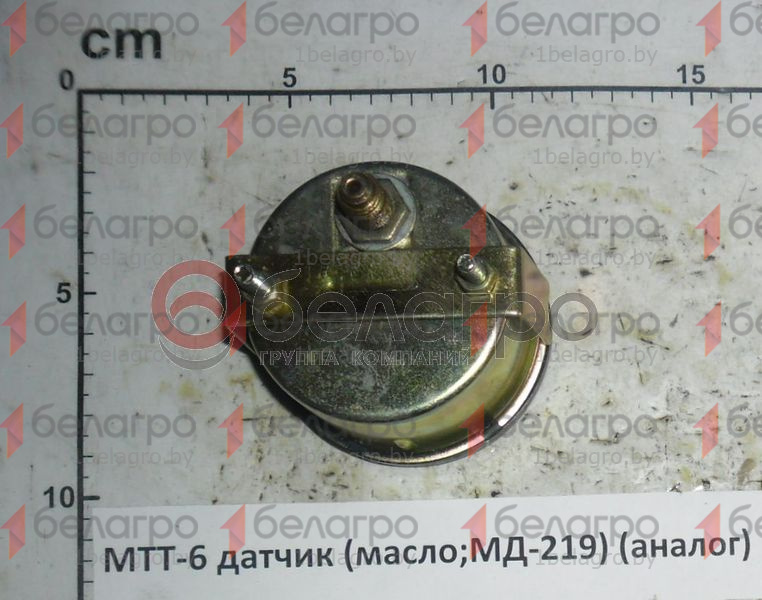 МТТ-6 Датчик давления масла МТЗ (масло; МД-219), (А)-2