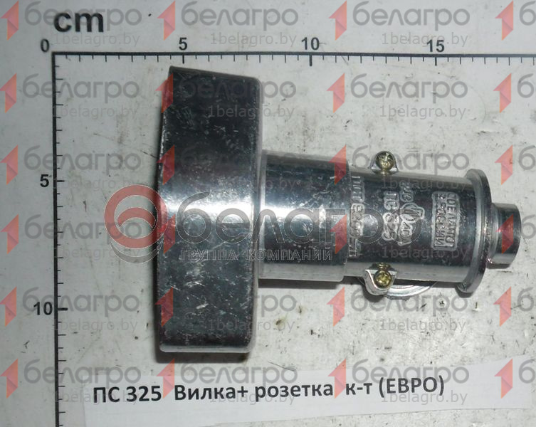 ПС 325 Вилка+розетка МАЗ комплект, ЕВРО-2