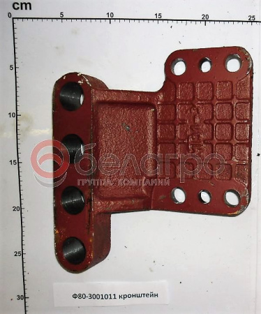 Ф80-3001011 Кронштейн МТЗ ГОРУ, (А)   | img-1